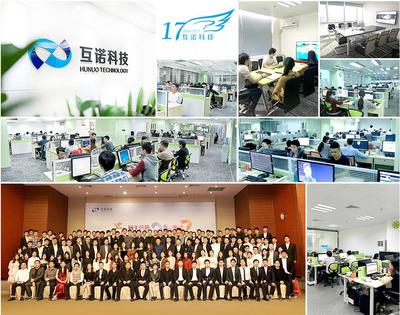 2018年電商發展 新零售與新思維驅動下的機遇與電子商務技術服務革新